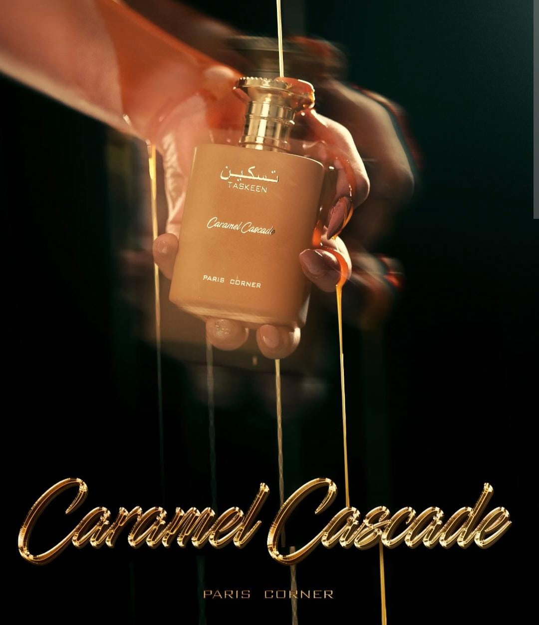 taskeen-caramel-cascade-by-paris-corner-edp-100ml-